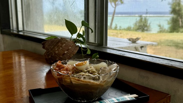 夏に食べたい！久米島でいただく冷たい麺3選