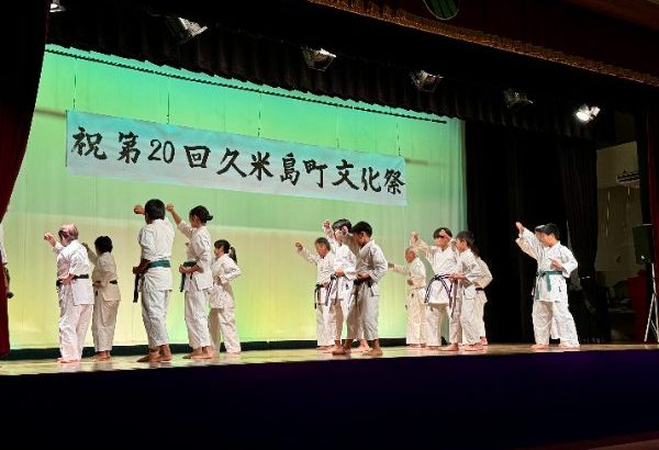 穏やかな気候を楽しもう！久米島11月おすすめのイベント