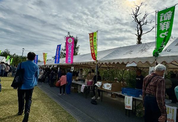 年末までカウントダウン！久米島12月のおすすめイベント