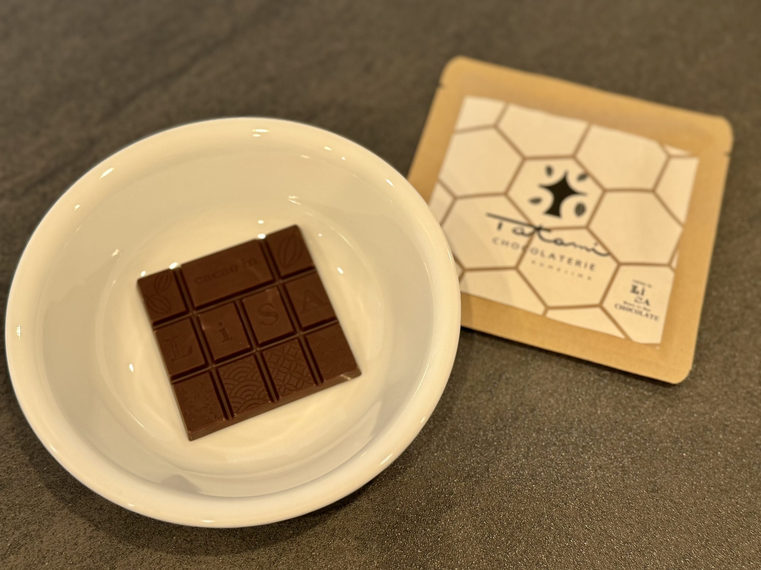 久米島の新たな魅力発見！ふーちヌーパンが届けるTATAMIチョコレートっ