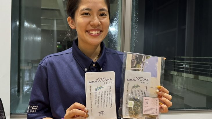 久米島の新しい農の未来を紡ぐ「仲地リナ」